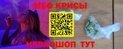 скорость mdpv Тверь