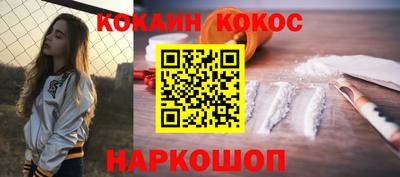 скорость mdpv Тверь