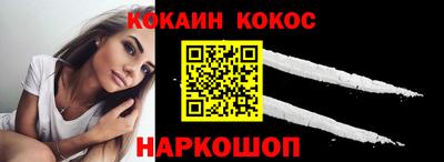 apvp Старая Купавна