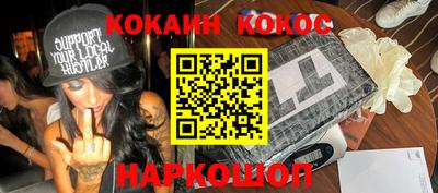 дистиллят марихуана Татарск