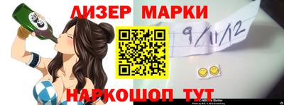 мдма Среднеуральск
