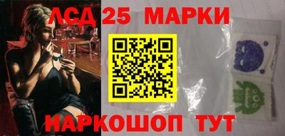 скорость mdpv Тверь