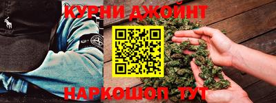 спайс Тара