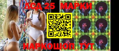 apvp Старая Купавна