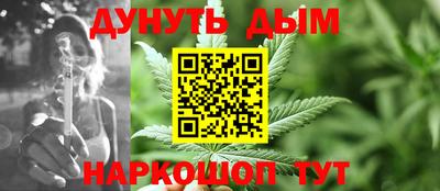 скорость mdpv Тверь