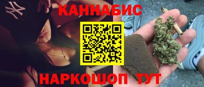 спайс Тара