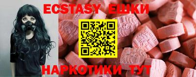 дистиллят марихуана Татарск