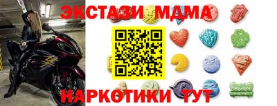 apvp Старая Купавна