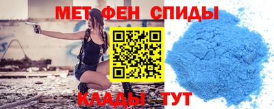 дистиллят марихуана Татарск