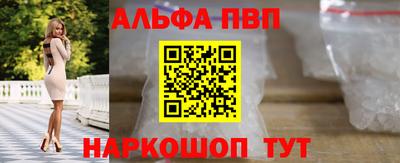 скорость mdpv Тверь