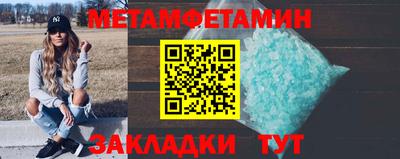 дистиллят марихуана Татарск