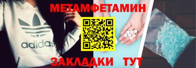 мдма Среднеуральск