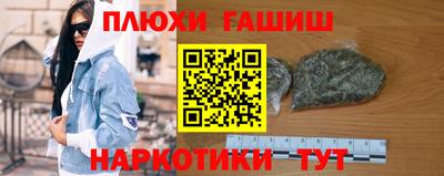 скорость mdpv Тверь