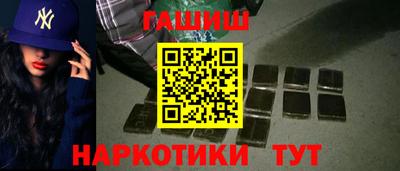 apvp Старая Купавна