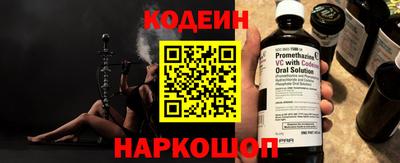 дистиллят марихуана Татарск