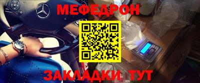 дистиллят марихуана Татарск